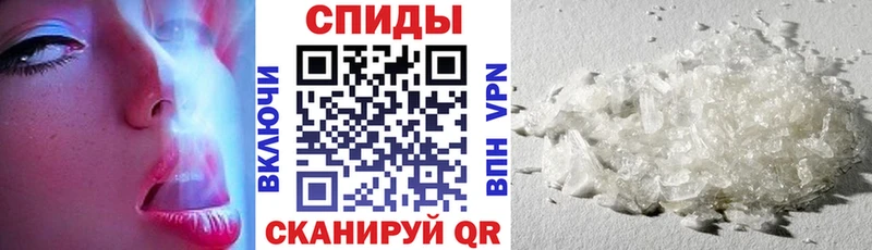 АМФ 98%  Купить  Алушта 