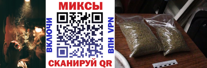 Купить закладки  Алушта  Бутират жидкий экстази 