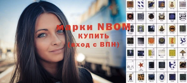 экстази Краснотурьинск