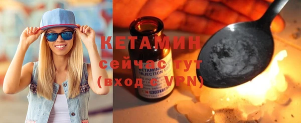 экстази Краснотурьинск