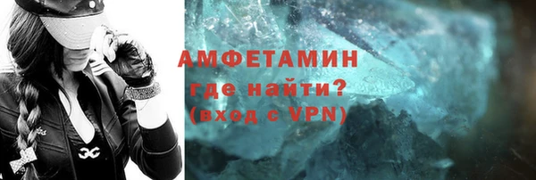 PSILOCYBIN Кулебаки