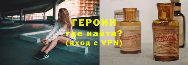 PSILOCYBIN Кулебаки