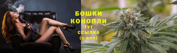 скорость mdpv Куйбышев