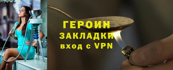 PSILOCYBIN Кулебаки