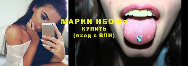 a pvp Кукмор