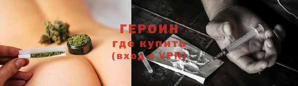 a pvp Кукмор