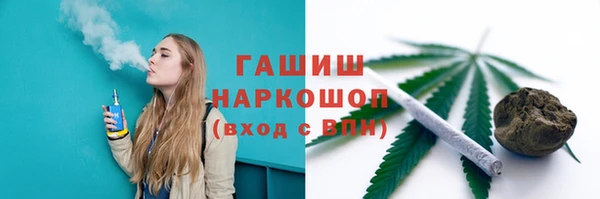 скорость mdpv Куйбышев