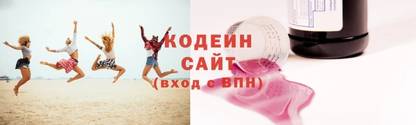 PSILOCYBIN Кулебаки
