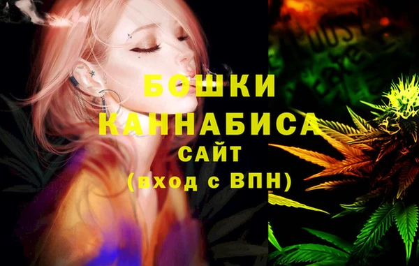 прущая мука Краснослободск