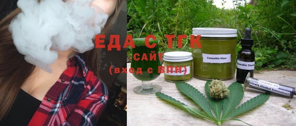 a pvp Кукмор