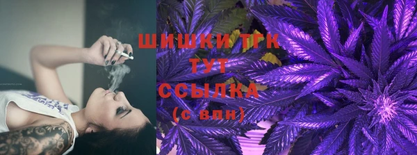 скорость mdpv Куйбышев