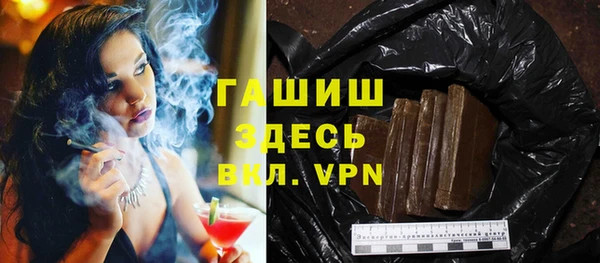 PSILOCYBIN Кулебаки