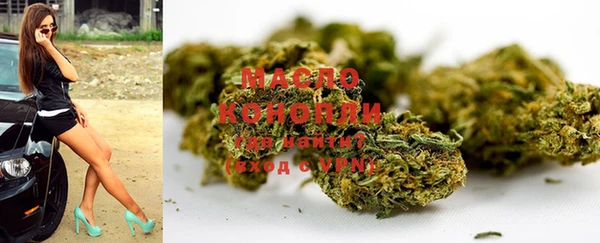 PSILOCYBIN Кулебаки