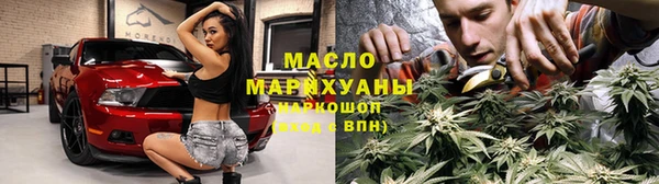 PSILOCYBIN Кулебаки