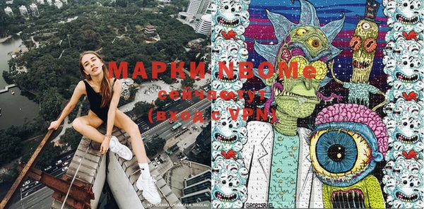 a pvp Кукмор