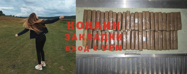 a pvp Кукмор