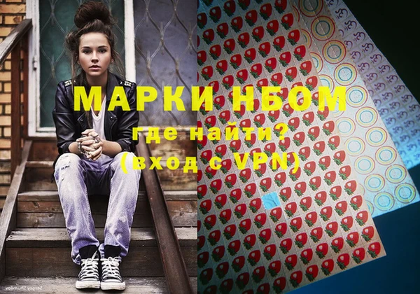экстази Краснотурьинск